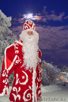 ACTION - компания праздничных событий - Изображение #1, Объявление #454246