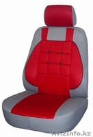 СЕБИЛ ЧЕХОЛ турцея г.коня ayaylac@hotmail.com   00 90 541 631 70 12 - Изображение #6, Объявление #479126