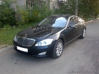 Транспортная компания AVANGARD - Изображение #8, Объявление #480756