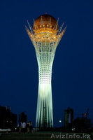 ZhANA studio Astana - Изображение #1, Объявление #465657