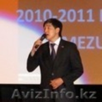 Жамбыл Амангельды - Изображение #5, Объявление #479945