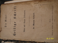 Экспонат Библия - Изображение #3, Объявление #467140