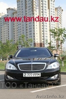 Аренда автомобилей в астане   - Изображение #2, Объявление #493681