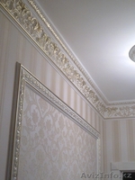 Астана Декор - Изображение #3, Объявление #511159