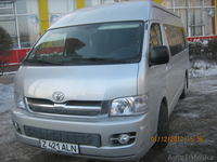 комфортабельные бусы - Изображение #1, Объявление #499939