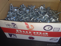 Продам оптом шурупы,гайки,болты саморезы,буры,сверла,кровельные шурупы!!! - Изображение #3, Объявление #505722