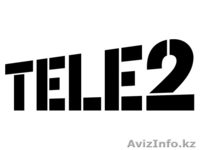Продам абонентский номер Теле2 - Изображение #3, Объявление #500354