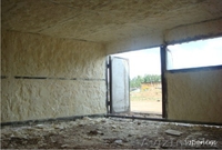 Новые технологии. PPU. ППУ. Напыление, утепление пенополиуретаном в Астане  - Изображение #3, Объявление #549256