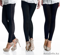 Одежда из Германии.. - Изображение #1, Объявление #552915