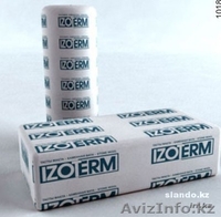 ТОО "Союз Теплоизоляция" - Изображение #1, Объявление #528981