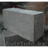Пенаблок с доставкой  1куб   12500т - Изображение #1, Объявление #550644