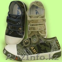 бутик качественной детской обуви веселые ножки - Изображение #5, Объявление #533332