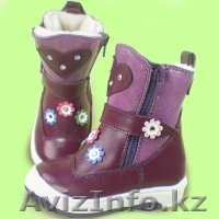 бутик качественной детской обуви веселые ножки - Изображение #3, Объявление #533332