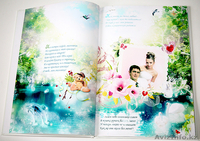 сказки про малыша, персональные сказки,  - Изображение #3, Объявление #576778