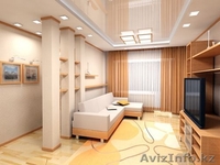 Оценка квартиры - Изображение #7, Объявление #591097