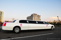 Прокат лимузинов Elitlimo  - Изображение #4, Объявление #566705
