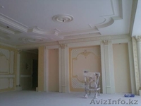 Ремонт квартир и коттеджей / Гипсовая лепнина - Изображение #3, Объявление #570028