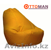 интернет магазин бескаркасной мебели - Изображение #1, Объявление #590009