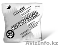 Гидроизоляция системы  Кальматрон - Изображение #4, Объявление #564378