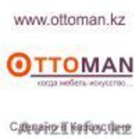 интернет магазин бескаркасной мебели - Изображение #2, Объявление #590009