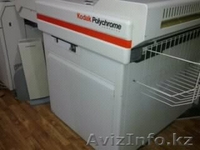 Продам типографию - Изображение #3, Объявление #617739