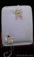 Комплект с бриллиантами - Изображение #1, Объявление #631868