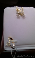 Комплект с бриллиантами - Изображение #2, Объявление #631868