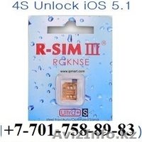 77017588983 Разблокировка Iphone Алматы Алматы 8 8+ 7+ 7 6+6g5s5c54s4 - Изображение #4, Объявление #375705