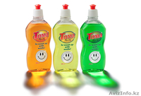 Salirin Company - Изображение #3, Объявление #609337