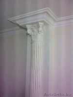 Гипсовая мастерская - Изображение #4, Объявление #630563