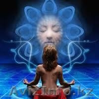 Парапсихолог, психолог - Изображение #1, Объявление #640861