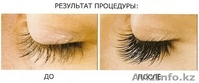 ! 3D-Lashes наращивание ресниц - Изображение #2, Объявление #629790