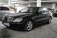 Пассажирские перевозки vip-авто в Астане - Изображение #1, Объявление #672004