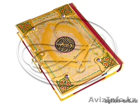 Уникальная продукция - Изображение #2, Объявление #673847