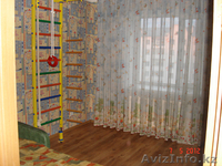 cдам 3 квартиру - Изображение #2, Объявление #658641