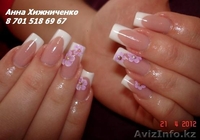 Наращивание ногтей (акрил) на руках и ногах - Изображение #1, Объявление #660848