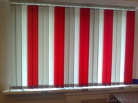 Жалюзи ролл шторы антимоскитная сетка  - Изображение #1, Объявление #673047