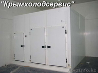 Холодильные камеры под ключ.Проектирование,монтаж. - Изображение #3, Объявление #655802