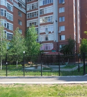 3-комнатная квартира на Букейхана, выгодная цена для тех, кто ценит красоту! - Изображение #2, Объявление #666012