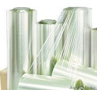 Упаковка и упаковочные материалы - Изображение #2, Объявление #674305