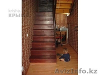 Двухуровневую однокомнатную квартиру - Изображение #7, Объявление #695274