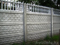 Продам действующий бизнес по производству шлакоблоков, пескоблоков, еврозаборов - Изображение #3, Объявление #687035