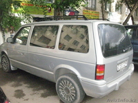 Крайслер Волдхир 1996г - Изображение #2, Объявление #682528