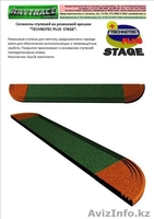 Напольное покрытие из резиновой крошки "TECHNOTEC PLUS" для улицы! - Изображение #10, Объявление #251467