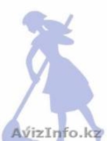 лучший клининг в Астане - Изображение #4, Объявление #675630