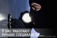 Медвежатник-Профессионал-Астана - Изображение #2, Объявление #723995