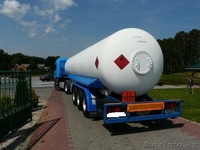 Продаж прицепов - Изображение #8, Объявление #717189