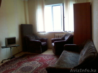 под офис, жилье, магазин - Изображение #2, Объявление #575104