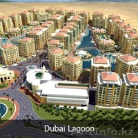  Срочно продаю 2-х комн. кв. в Дубаи.  - Изображение #1, Объявление #702008