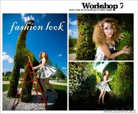 фотостудия Астаны - Изображение #3, Объявление #738681